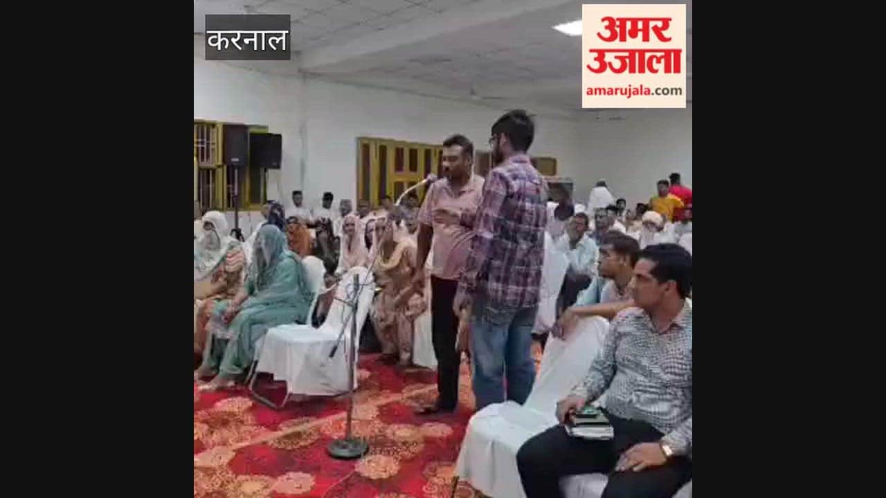 DC Sahib... my uncles are trying to take over the land, but every time I file a complaint, the matter gets stalled at the police station.