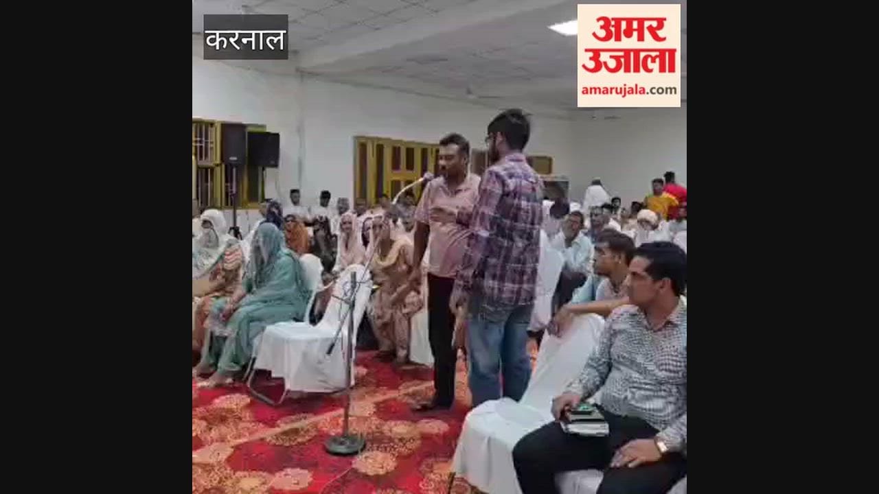 DC Sahib... my uncles are trying to take over the land, but every time I file a complaint, the matter gets stalled at the police station.
