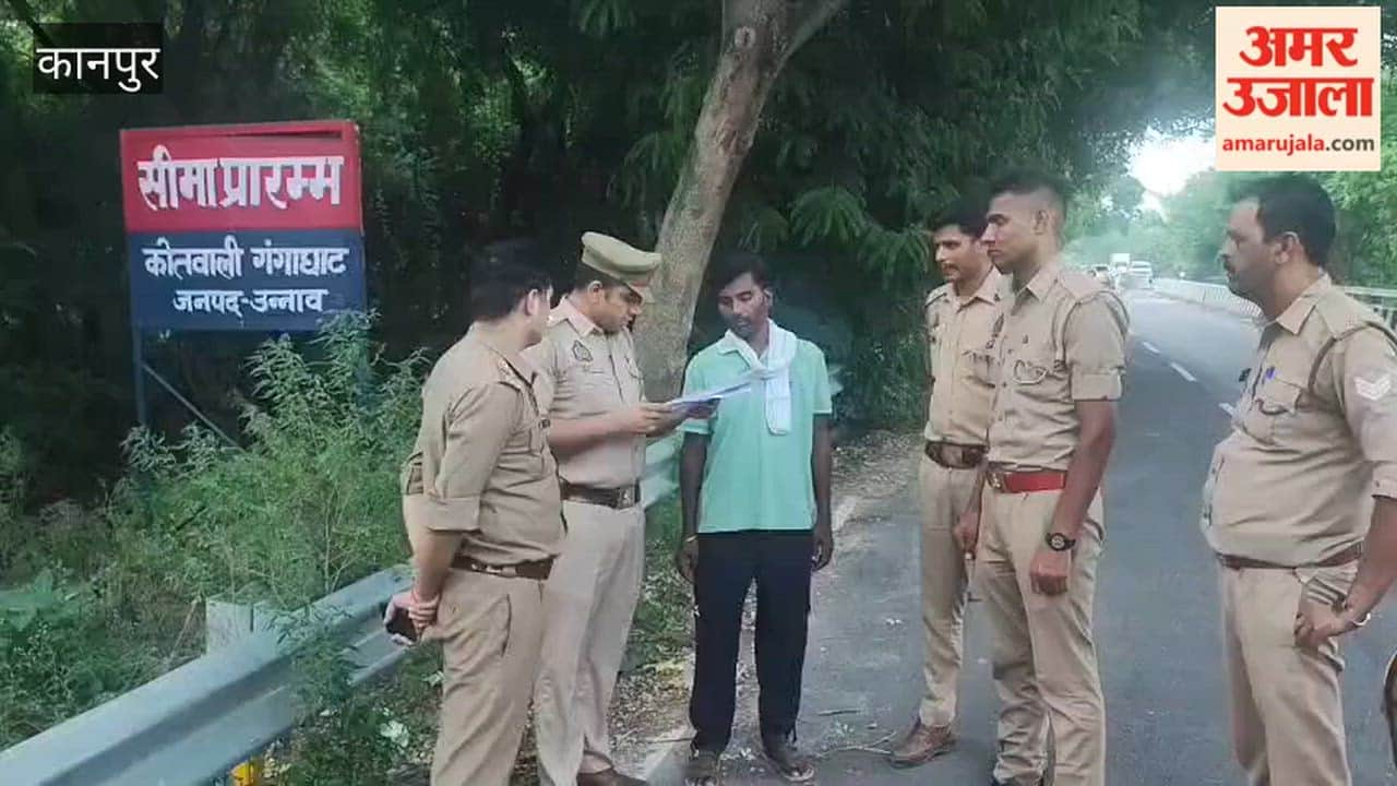 Kanpur: Bithoor police banish criminal from the district