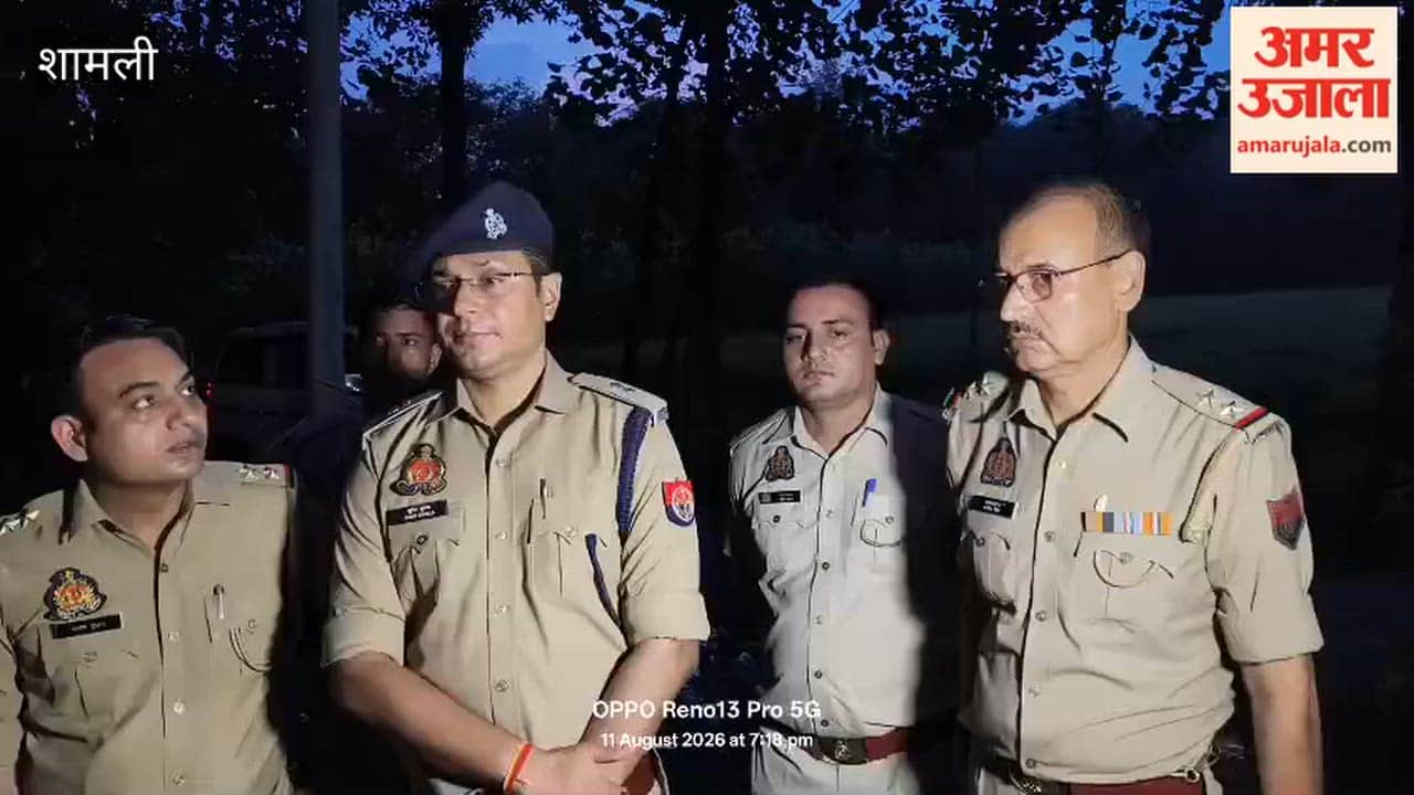 Shamli: Robbery accused arrested in police encounter; shot in the leg.