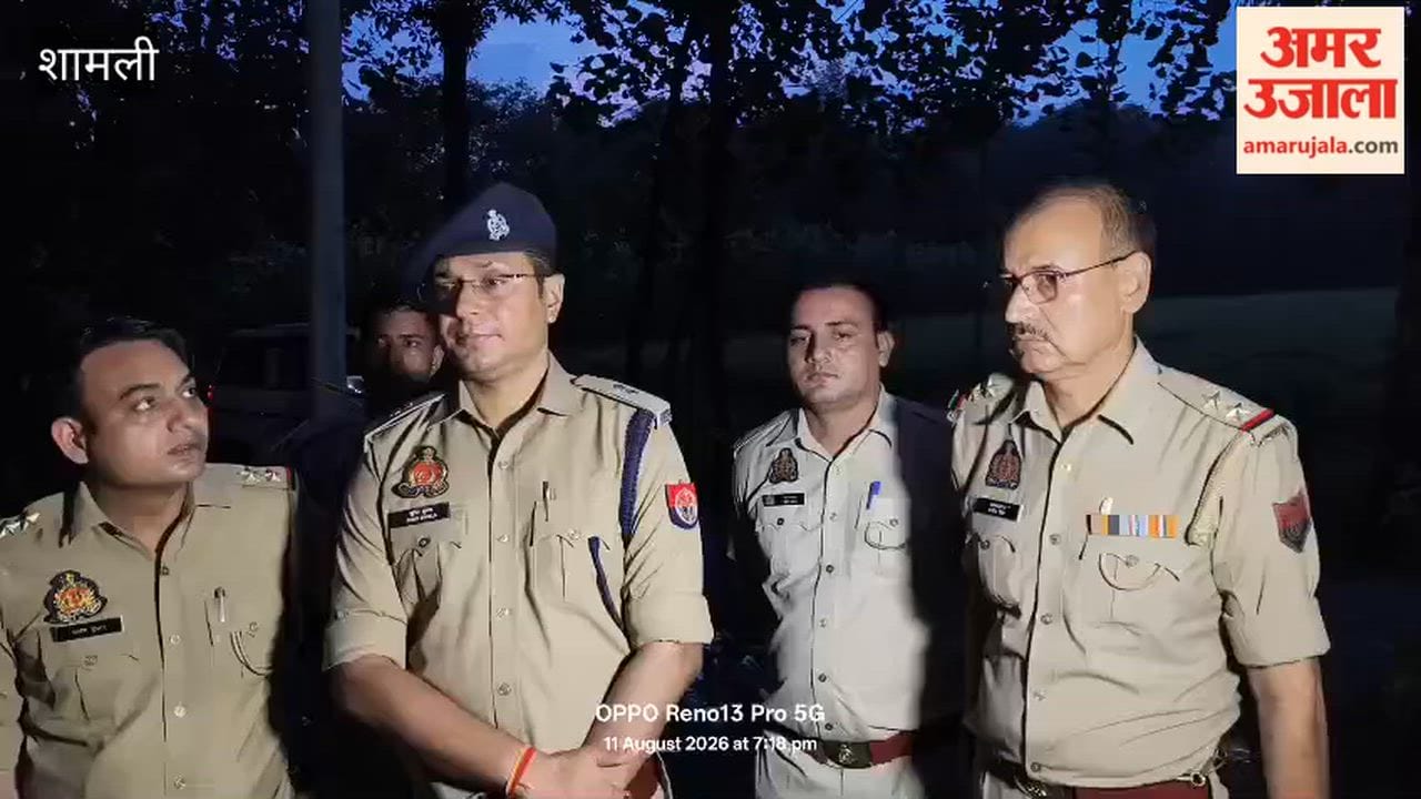 Shamli: Robbery accused arrested in police encounter; shot in the leg.