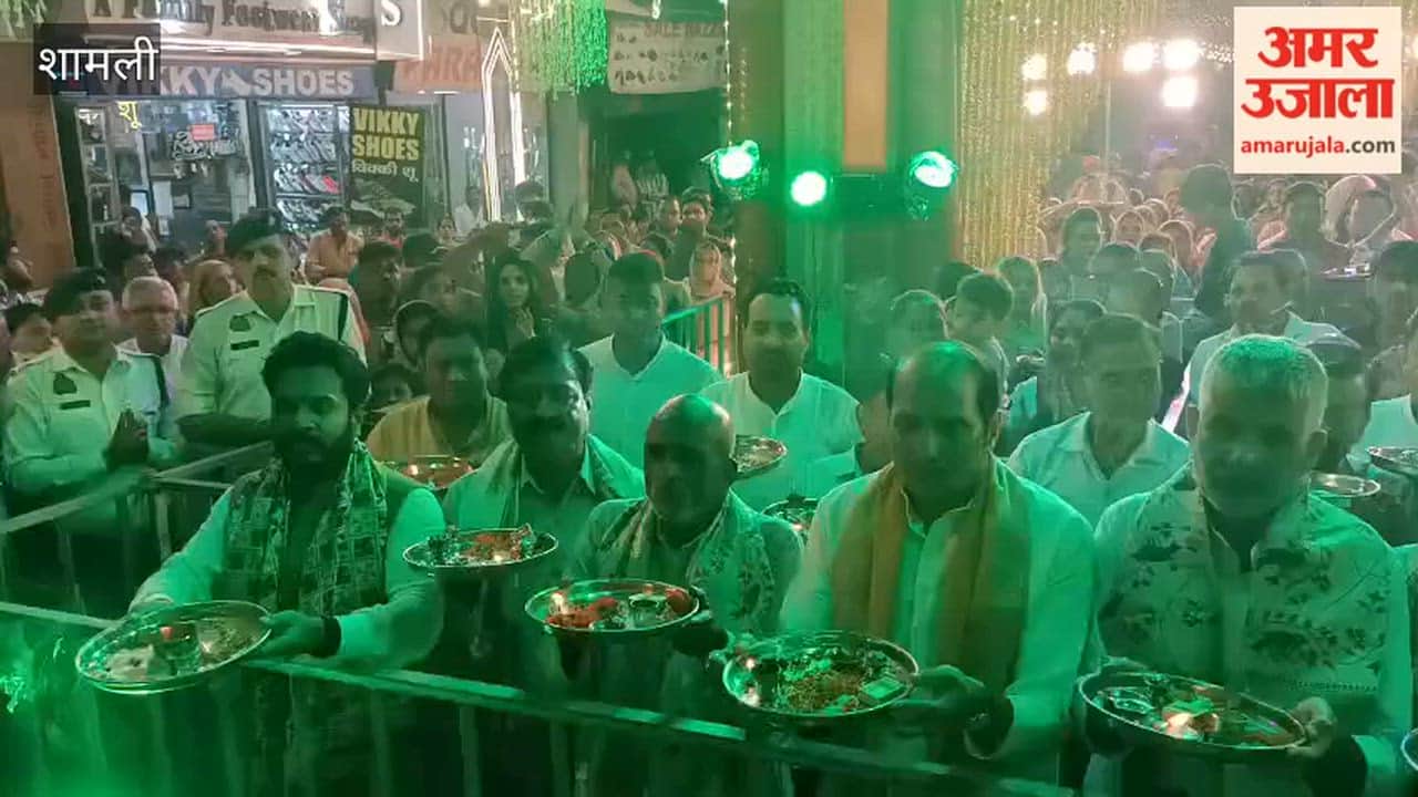 Shamli: 'Har-Har Mahadev' chants resonate at Shiv Chowk; crowds of devotees throng the Maha Aarti.