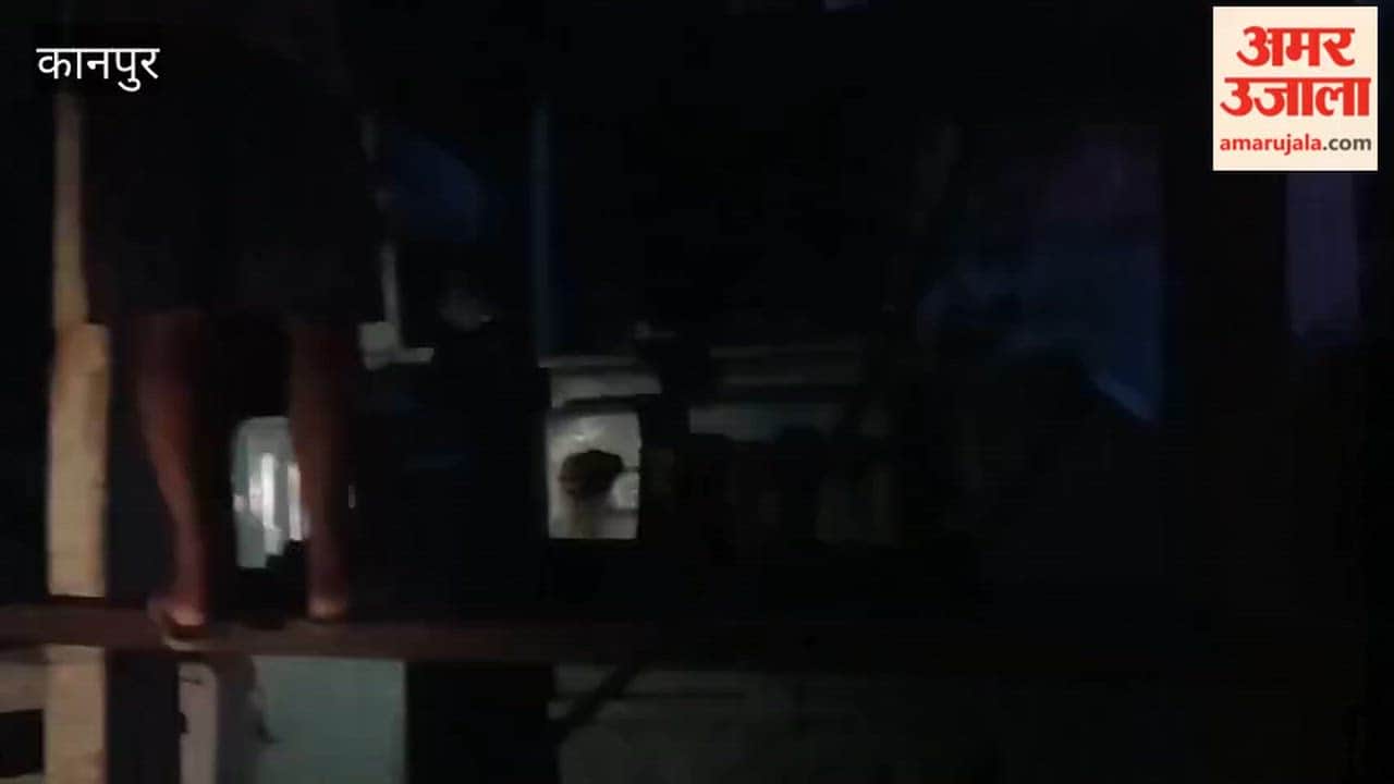 Shuklaganj: Power Outage for 24 Hours in Two Neighborhoods Due to Transformer Failure
