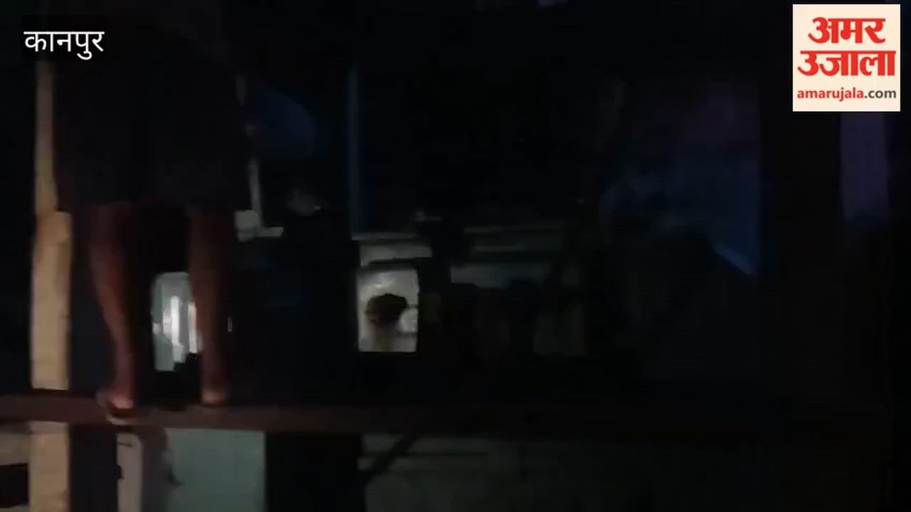 Shuklaganj: Power Outage for 24 Hours in Two Neighborhoods Due to Transformer Failure