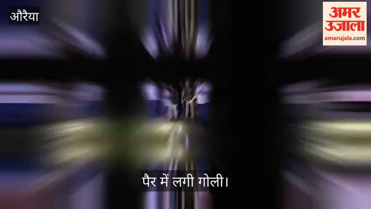 Auraiya Mubarak Hussain cow slaughterer with 25000 bounty on his head arrested after an encounter