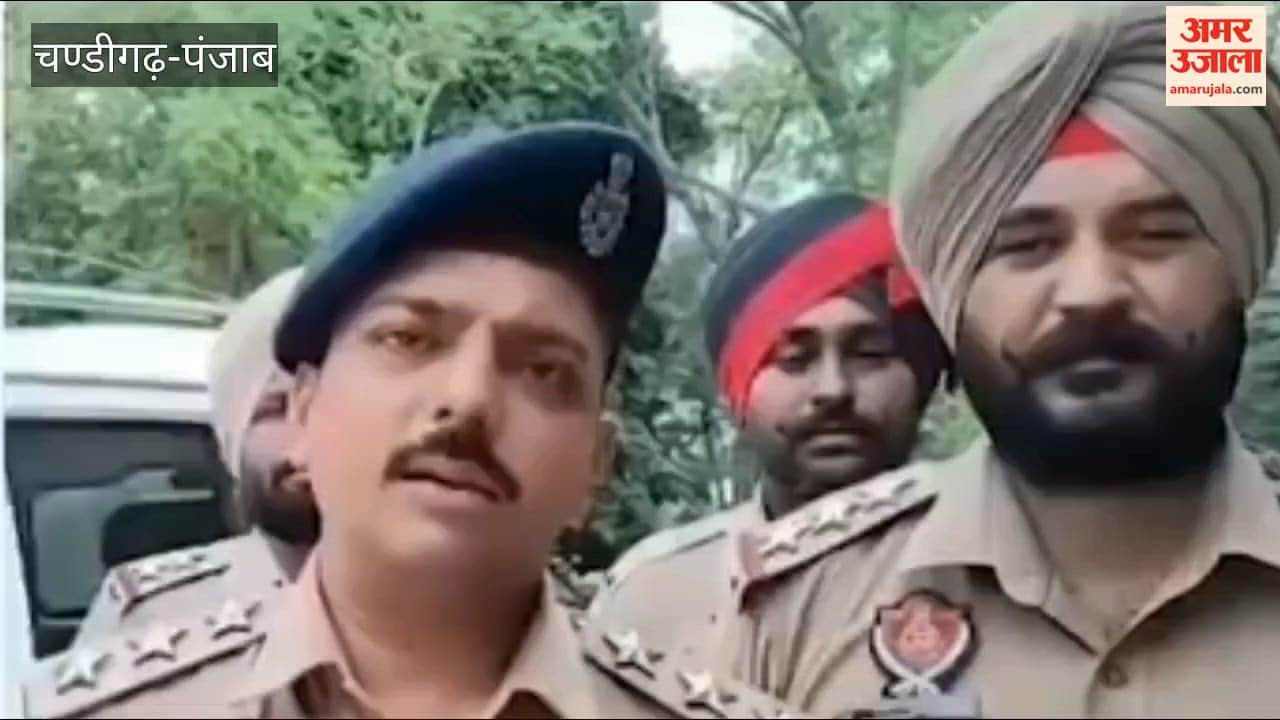 Ferozepur police arrested two accused with 1.5 kg of heroin and 309 grams of 'ice' (crystal methamphetamine).