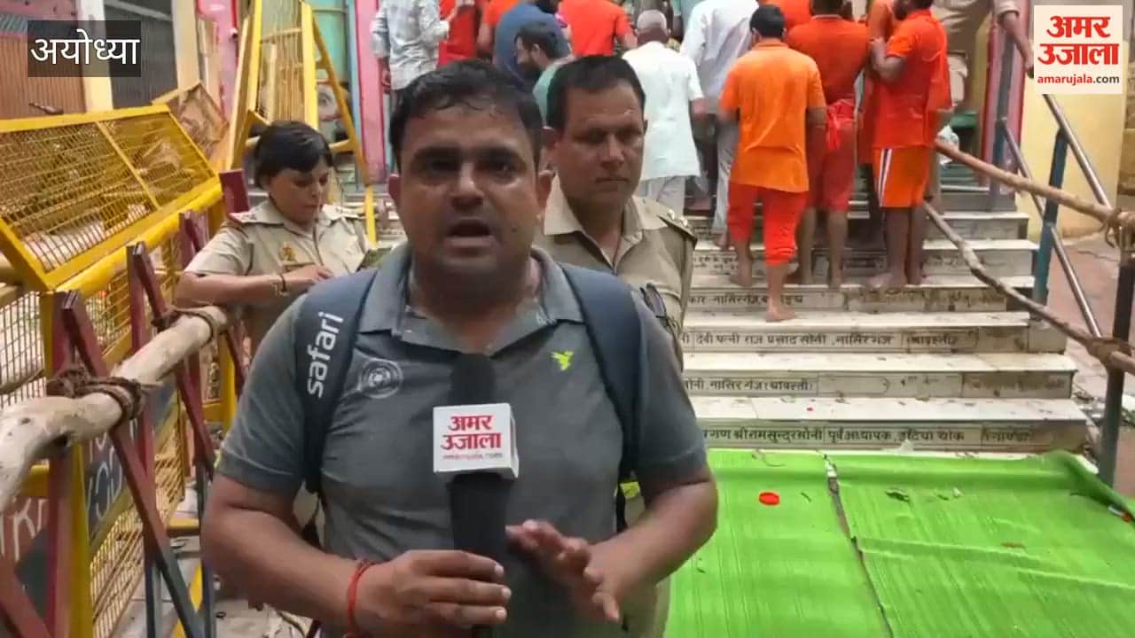बोल बम की गूंज में गूंजी अयोध्या, नागेश्वर नाथ मंदिर से राम मंदिर तक कांवड़ियों और श्रद्धालुओं की कतार