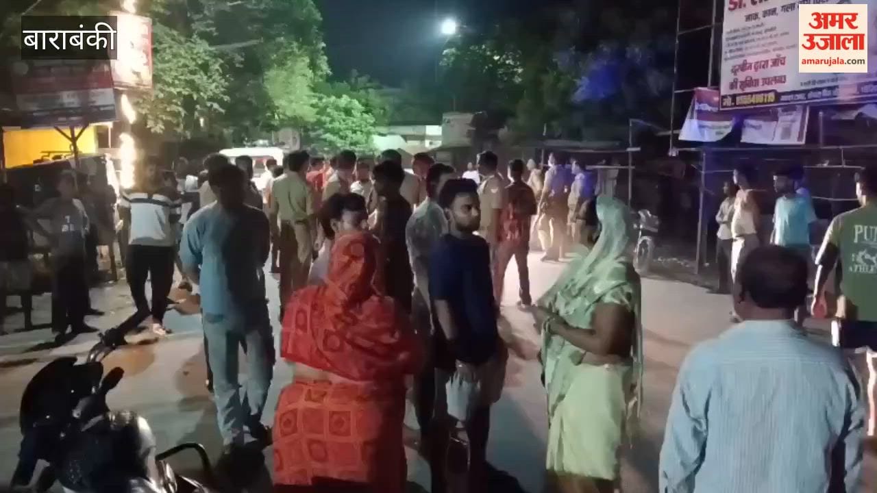 बाराबंकी में ट्रैक्टर-ट्राली से टकराने के बाद बाइक सवार दो युवकों की मौत