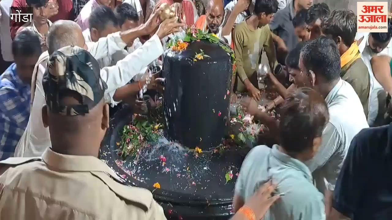 गोंडा में सावन के दूसरे सोमवार पर शिवालयों में उमड़ी आस्था