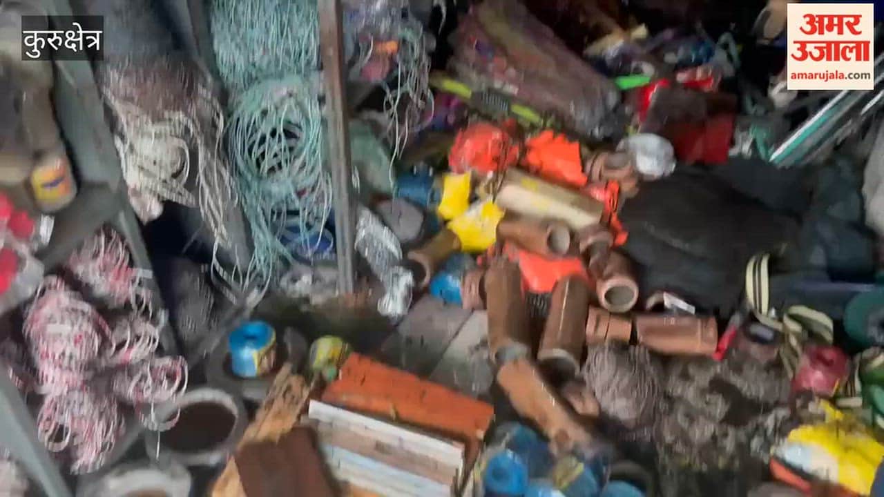 Fire breaks out at a bamboo and pole shop in Ladwa, Kurukshetra