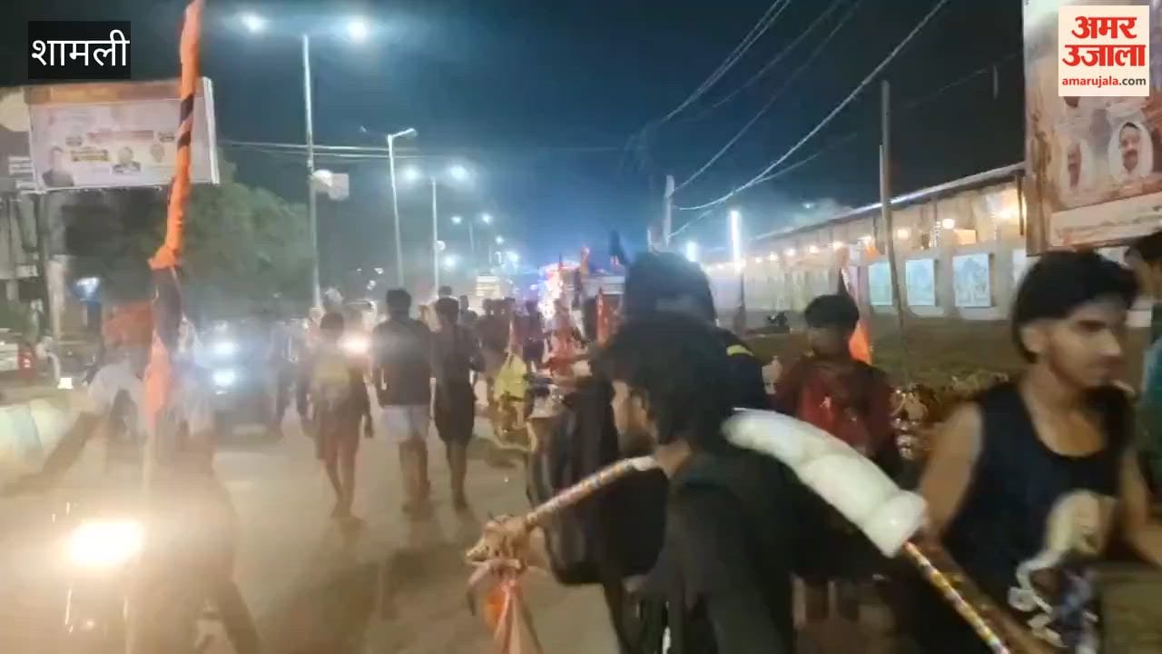 Shamli: Kanwariyas Chant ‘Bol Bam’ as Dak Kanwar Begins, Devotees Rush Towards Their Destinations
