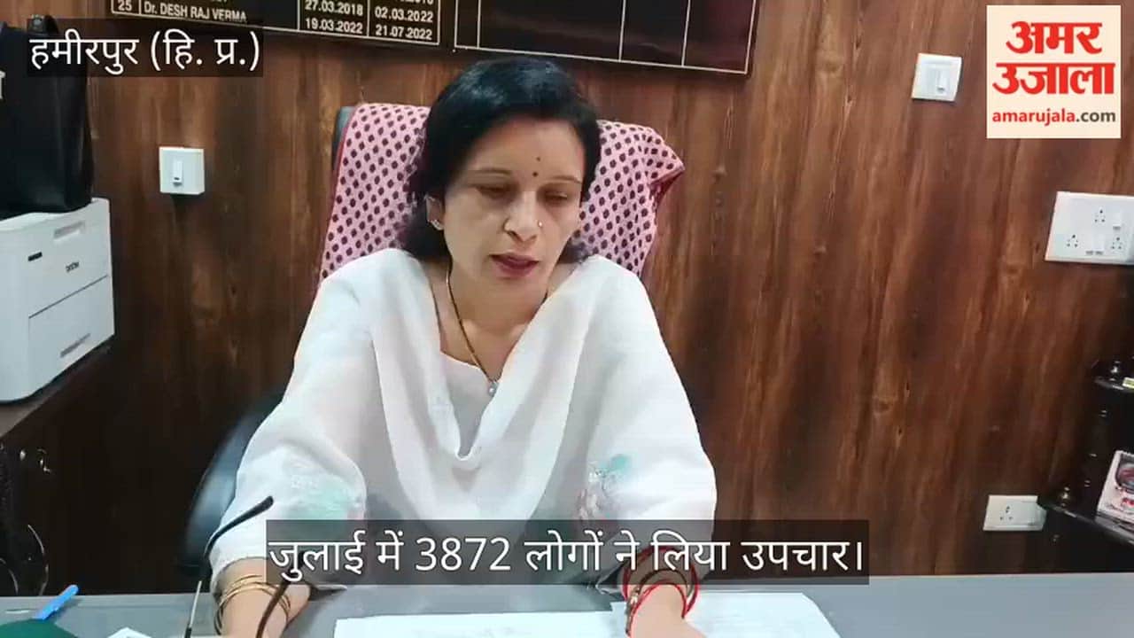 hamirpur ayurveda 3872 people ayurvedic treatment july