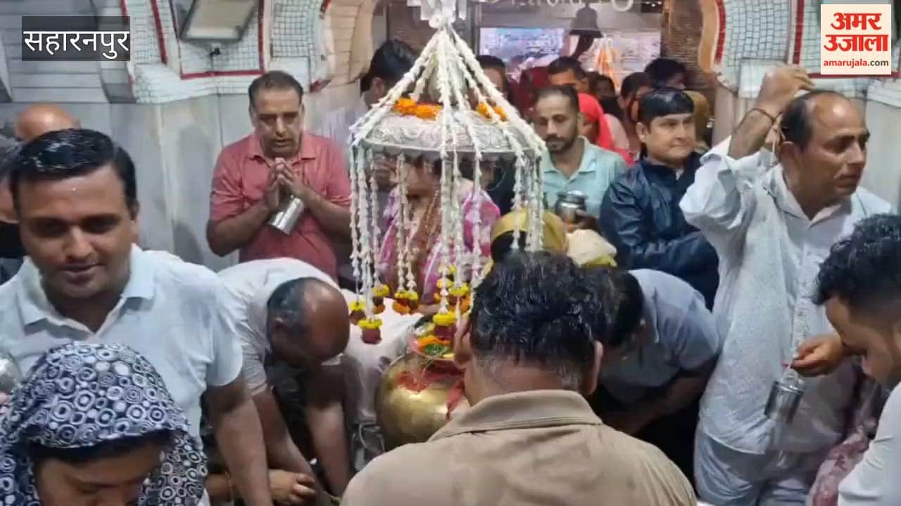 Saharanpur: Devotees Throng Shiva Temples on Second Monday of Sawan, Offer Jalabhishek