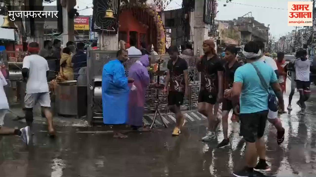 Muzaffarnagar: Devotees Throng Temples on Second Monday of Sawan, Kanwariyas Continue Journey Amid Rain