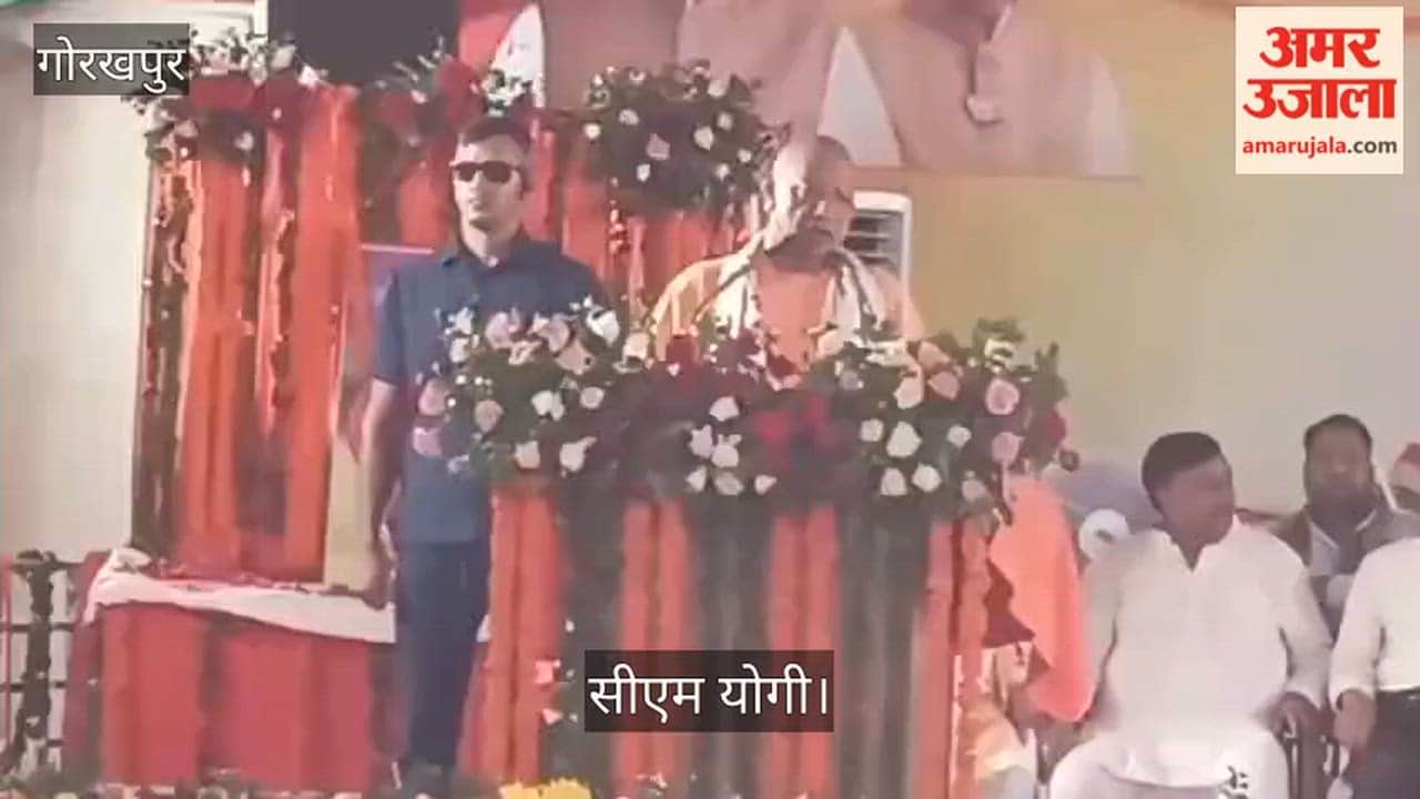 The Tricolour is a symbol of honour, pride, and glory – CM Yogi