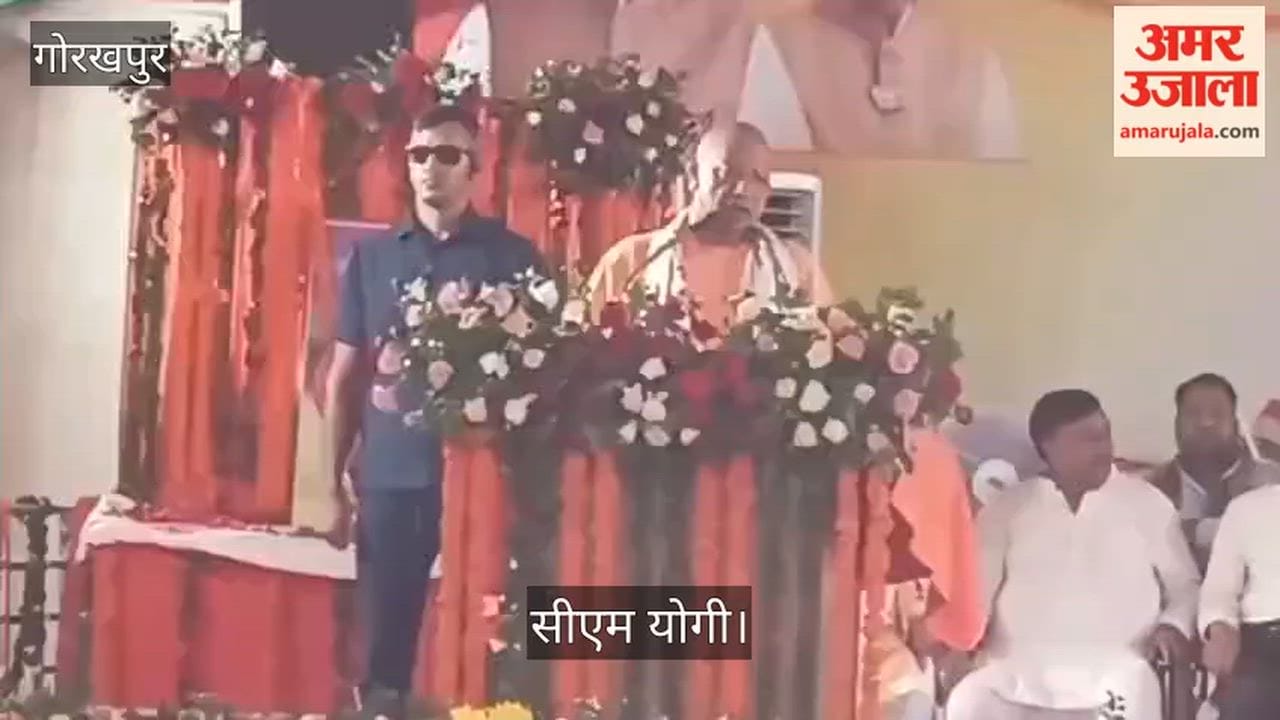 The Tricolour is a symbol of honour, pride, and glory – CM Yogi
