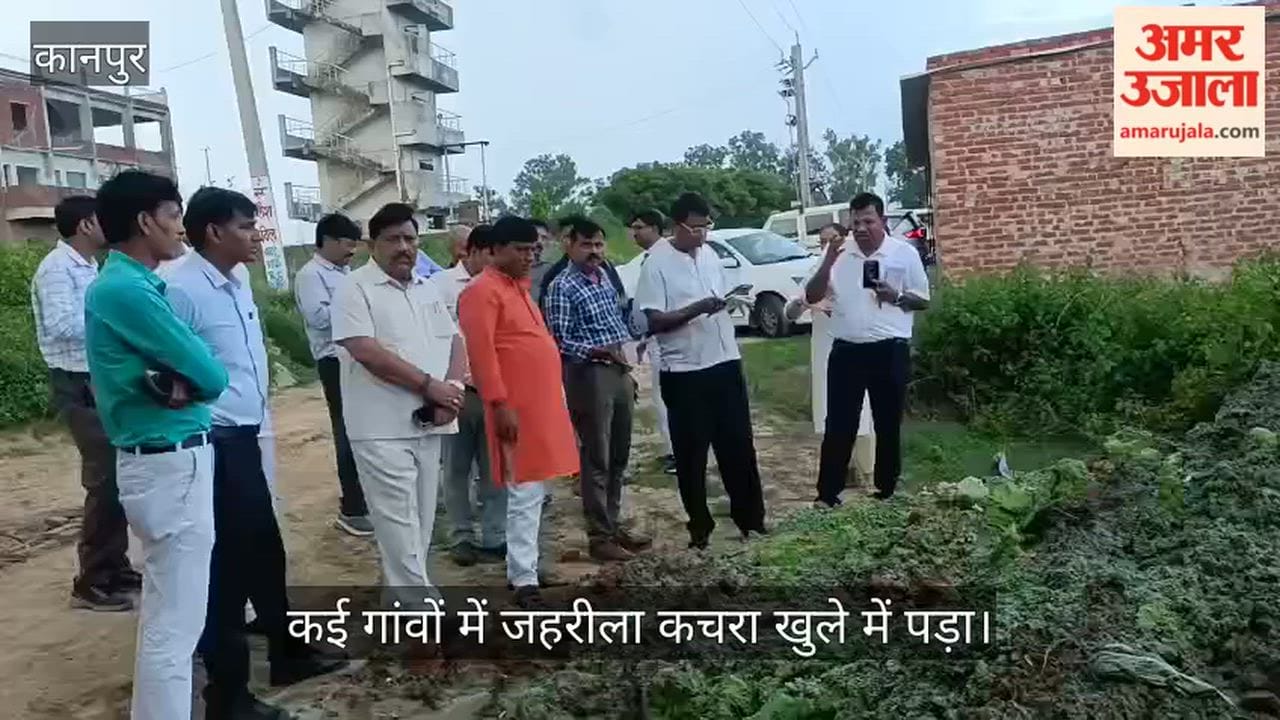 Maharajpur-Chromium-Waste-Investigation-Delayed