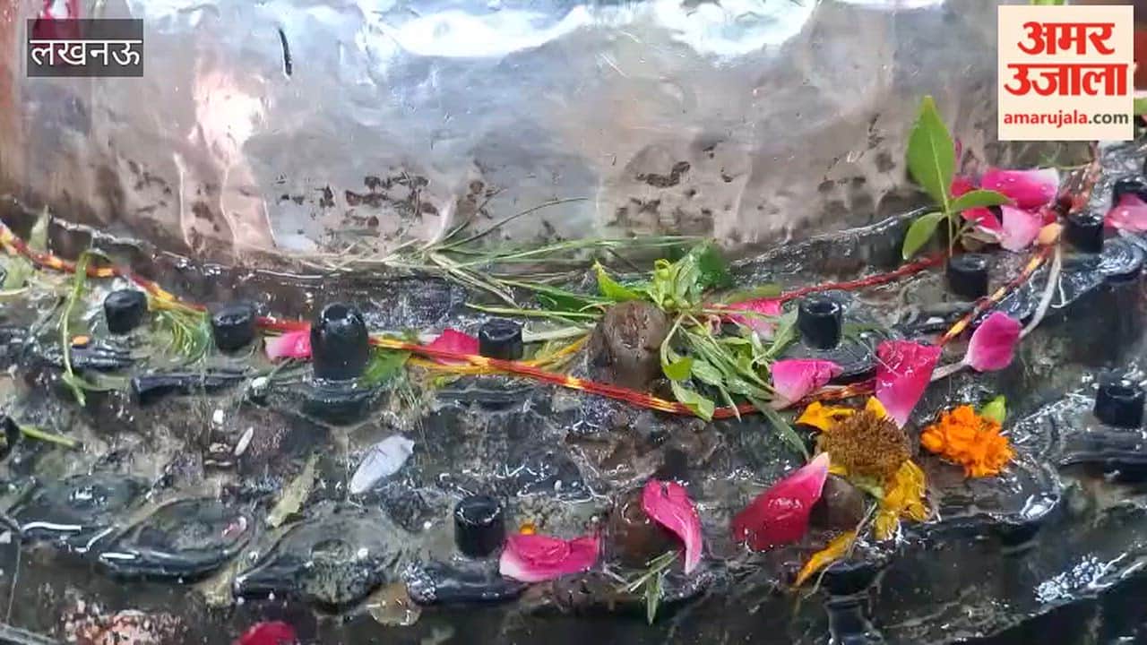 लखनऊ में सावन के दूसरे सोमवार को बड़ा शिवाला में भोलेनाथ के जलाभिषेक को उमड़े श्रद्धालु