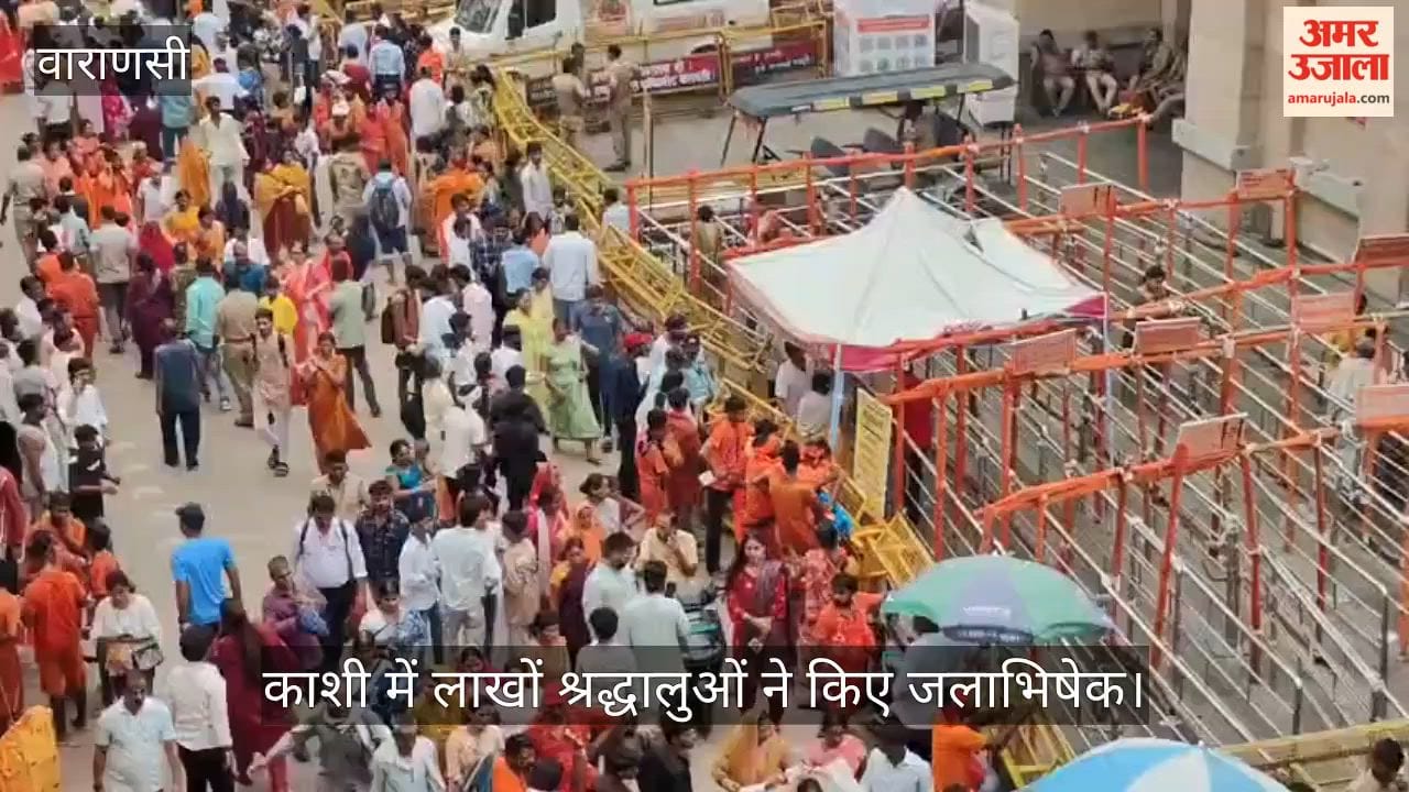 Lakhs of devotees performed *Jalabhishek* at the Shiva temples of Kashi, including Vishwanath Dham varanasi