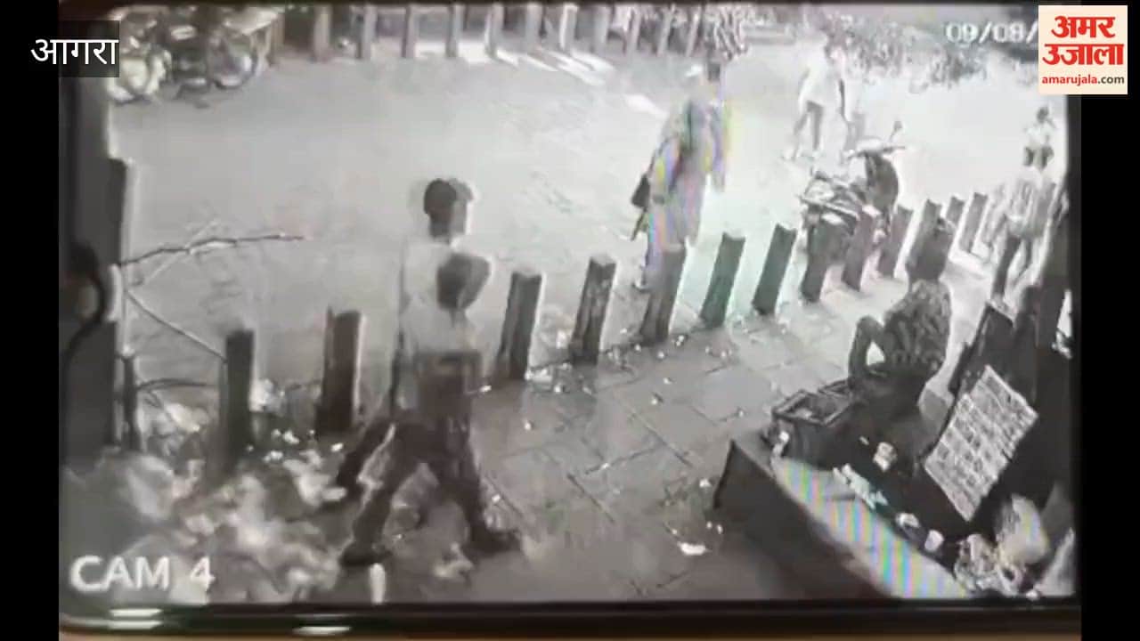 A family visiting the Taj Mahal was hit by a biker, children injured.