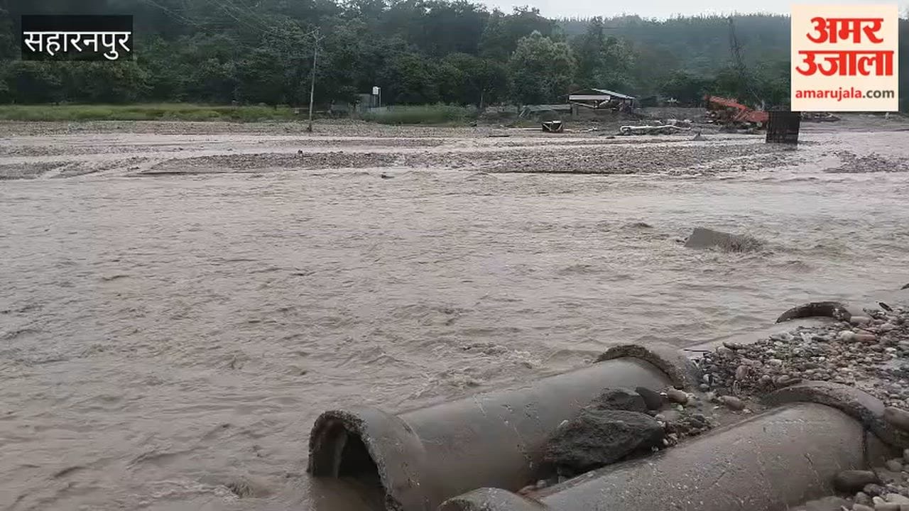 Saharanpur: Heavy Rain Triggers Flood-Like Situation in Shakambhari, Water Enters Shops and Highway