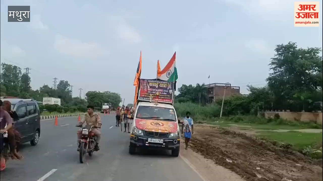 Unique Kabad Yatra in the memory of cow devotee Chandrashekhar Maharaj Farsa Wale Baba