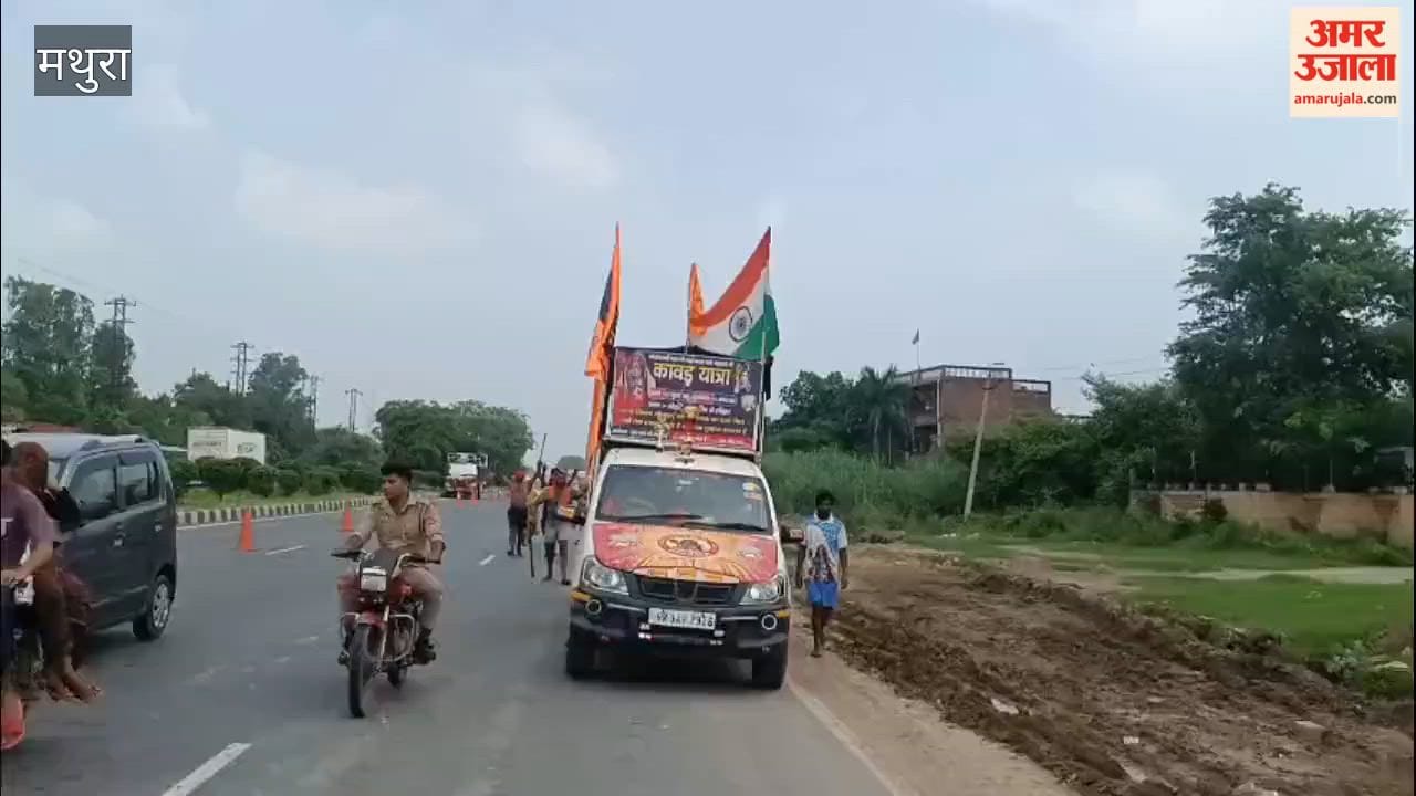 Unique Kabad Yatra in the memory of cow devotee Chandrashekhar Maharaj Farsa Wale Baba