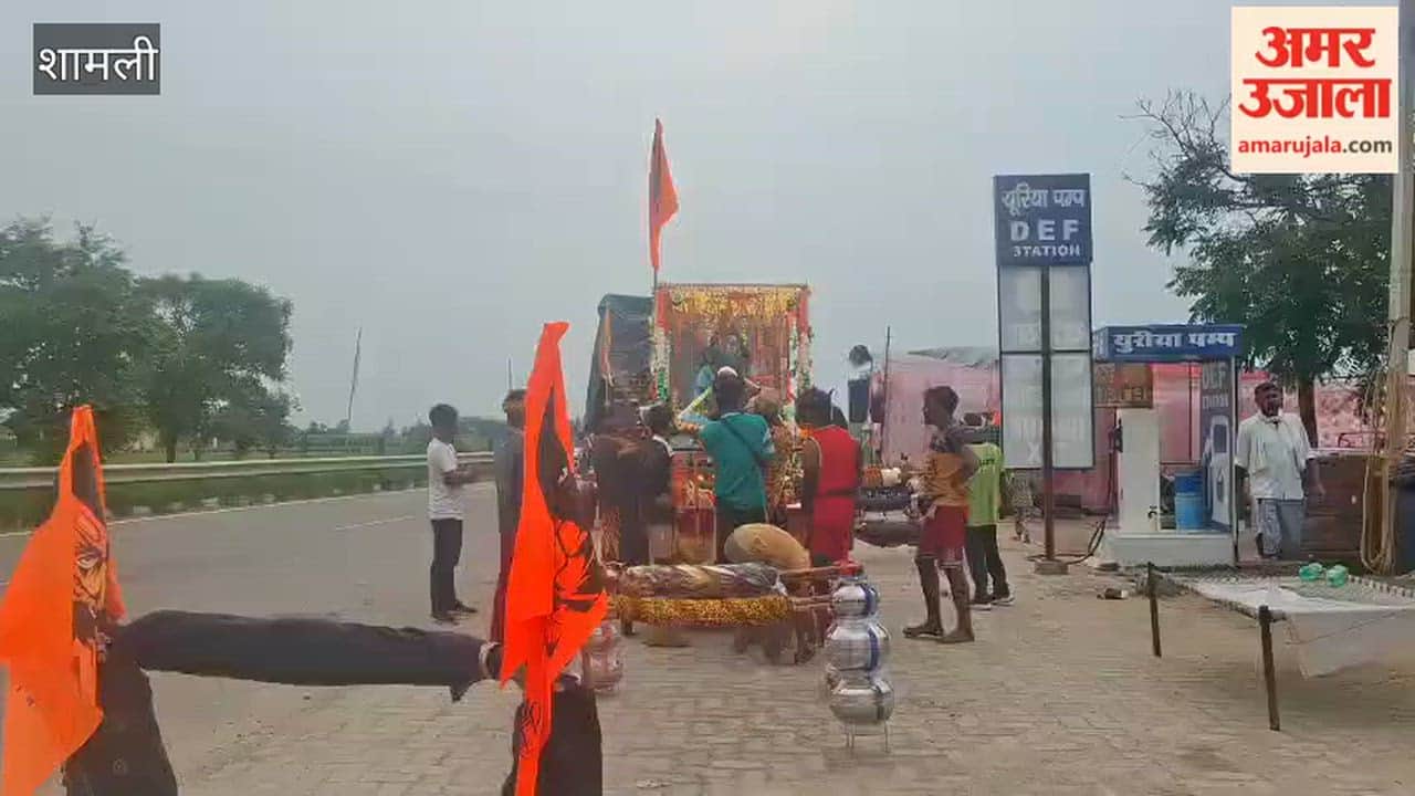 Shamli: Unique Kanwar with Lord Shiva Idol and Hookah Draws Attention on Meerut-Karnal Highway
