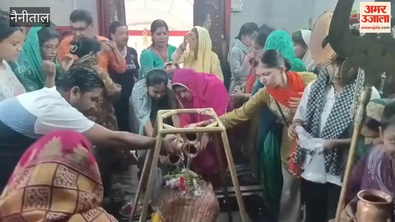 On the last Monday of Sawan devotees gathered at Siddheshwar Mahadev Temple in Haldwani to perform Jalabhishek
