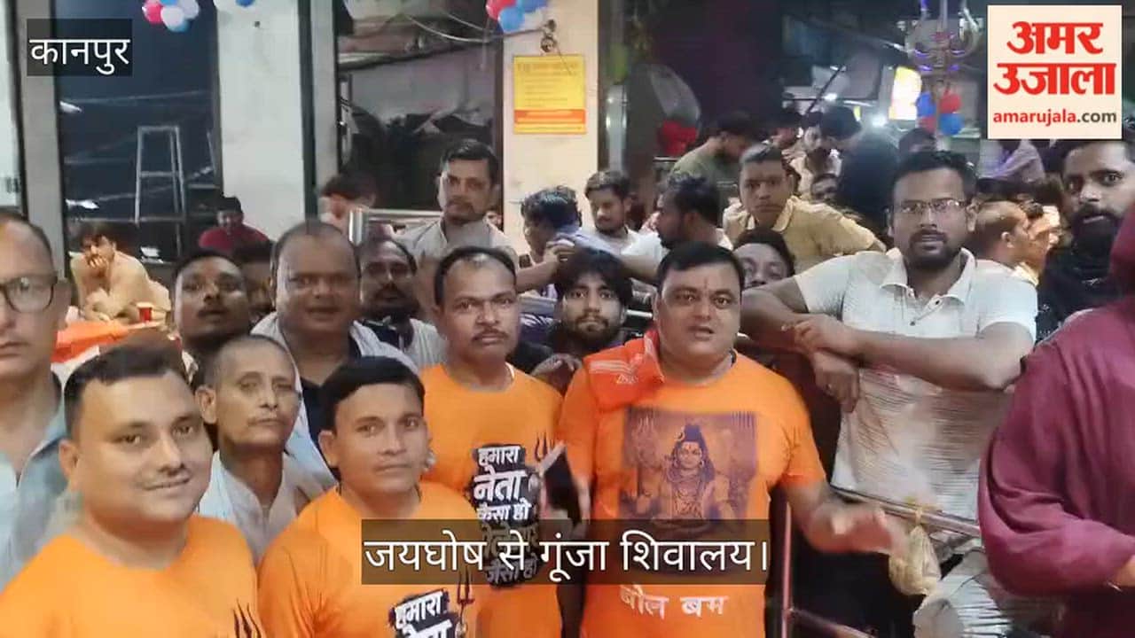 Kanpur-Anandeshwar-Temple-Sawan-Monday-Devotees