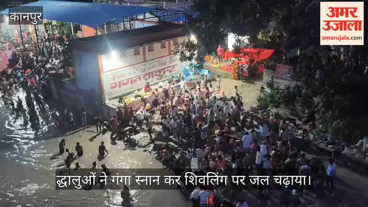 Kanpur-Bilhaur-Arraul-Sawan-Monday-Ganga-Ghat-Devotees