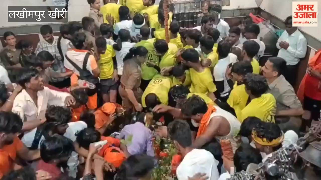 Huge crowds of devotees thronged Gola Gokarannath in Lakhimpur kheri