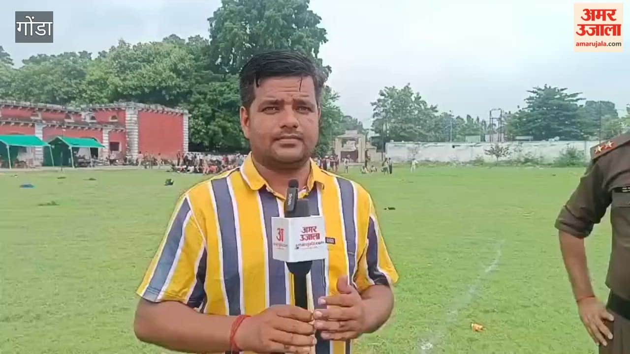 गोंडा में एनसीसी में शामिल होने की दौड़ शुरू, 144 पदों के लिए युवाओं की कड़ी परीक्षा
