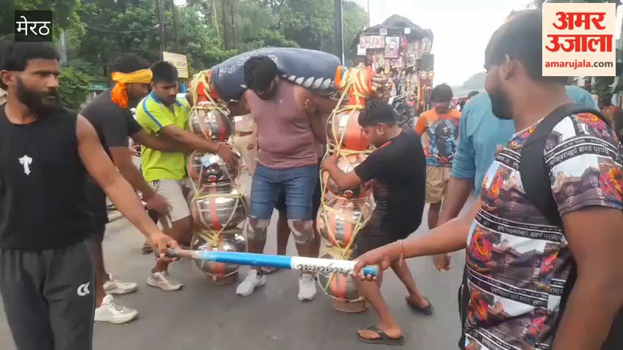 Meerut: 301-Litre Kalash Kanwar Becomes Centre of Attraction, People Jostle for Selfies