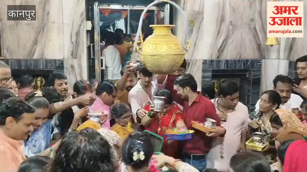 Second Monday of Sawan: Crowds of devotees throng Siddhanath Temple