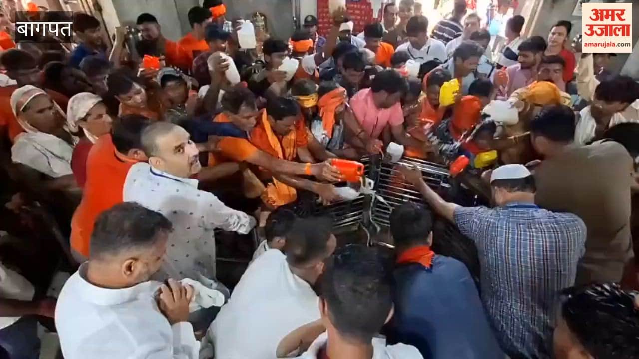 Baghpat: Huge Crowd of Kanwariyas at Pura Mahadev Temple on Second Day of Shravan Fair