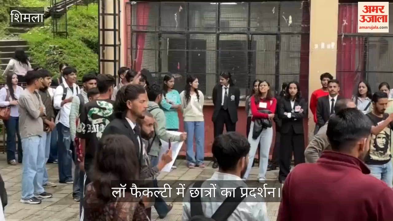 hpu law faculty students protest fee hike new timetable sca election