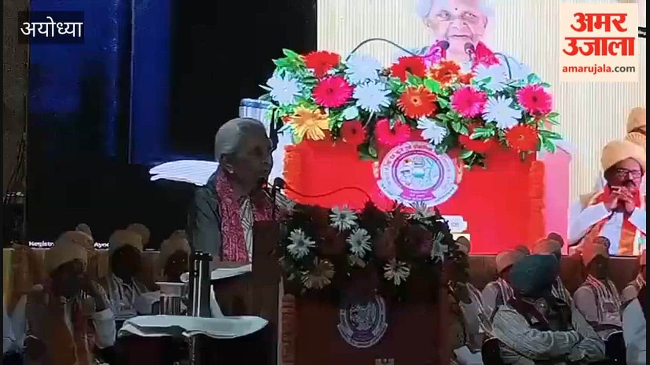 अयोध्या में आचार्य नरेंद्र देव कृषि विवि का दीक्षांत समारोह, राज्यपाल ने बच्चों को संबोधित किया