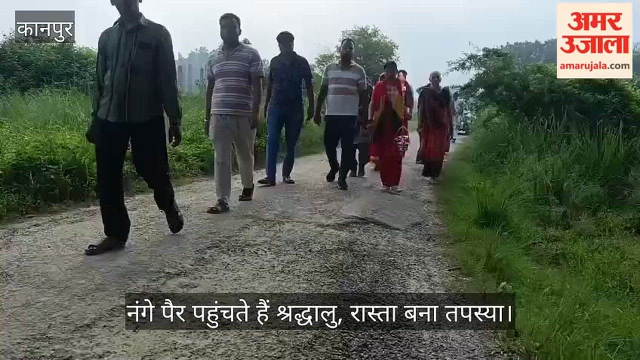 Kanpur-Sarsaul-Nandeshwar-Dham-Devotees-Road-Condition