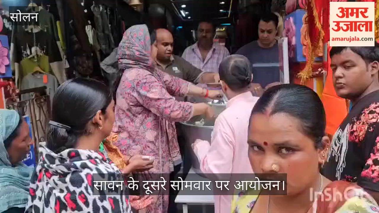 solan sawan second monday kheer prasad shiva temples devotees