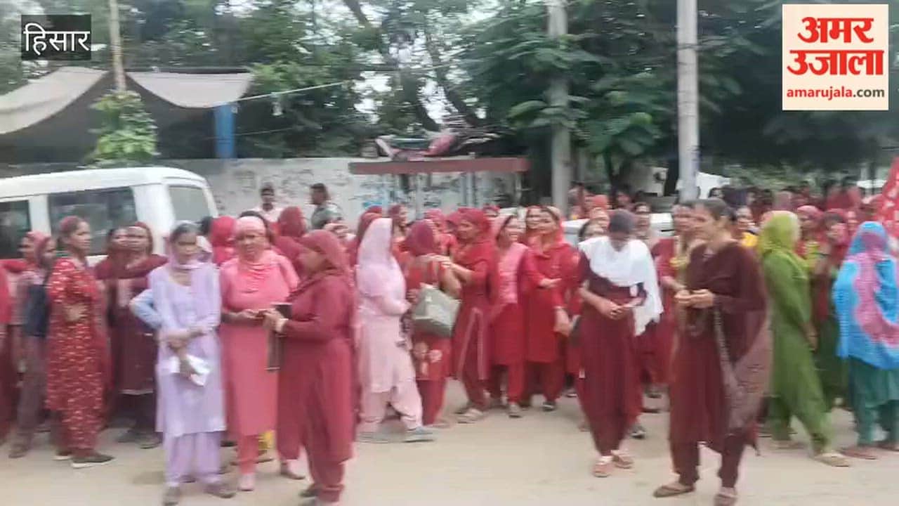 Farmers and laborers courted arrest in Hisar in protest against the India-US trade deal.