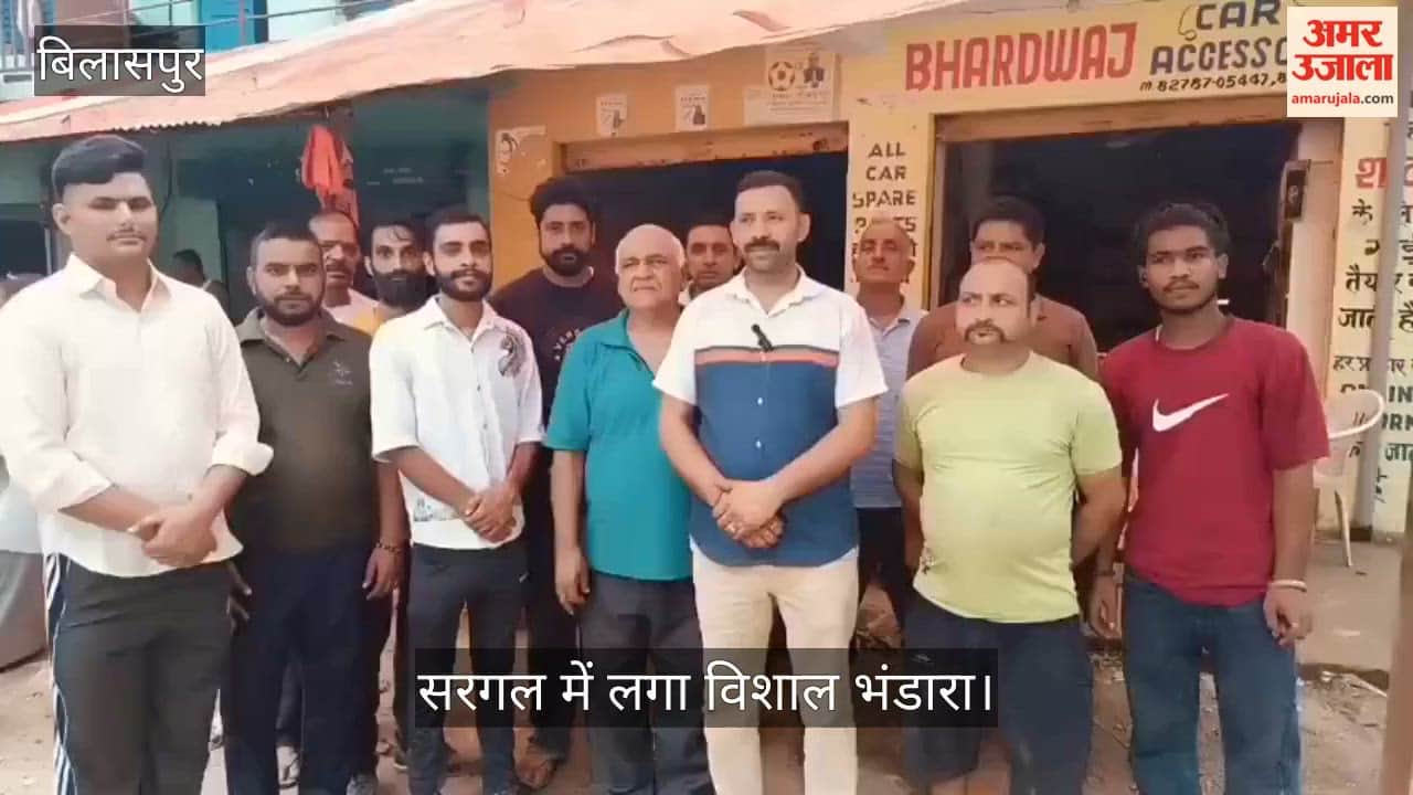 sargal bilaspur sawan second monday bhandara malpua kheer
