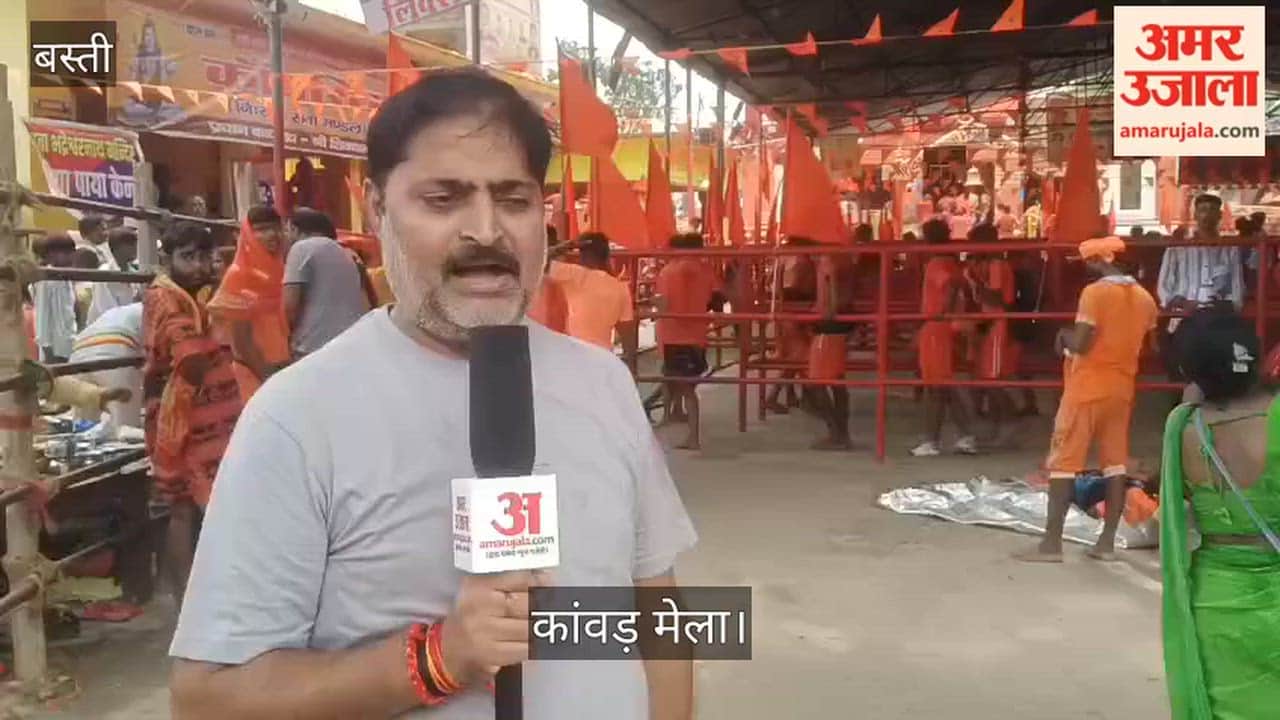 Kanwariyas have started arriving at the Bhadreshwarnath Temple.