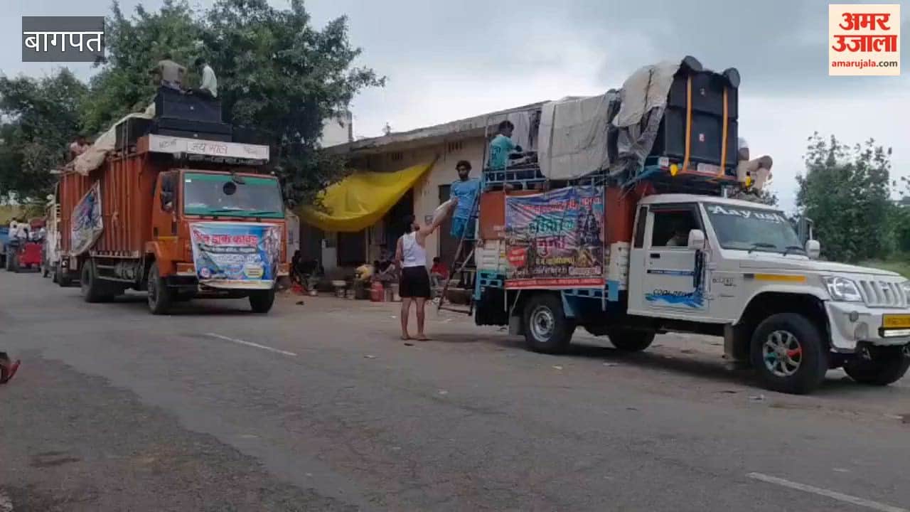 Baghpat: Dak Kanwariyas Race Ahead to DJ Beats on Baraut-Budhana Route