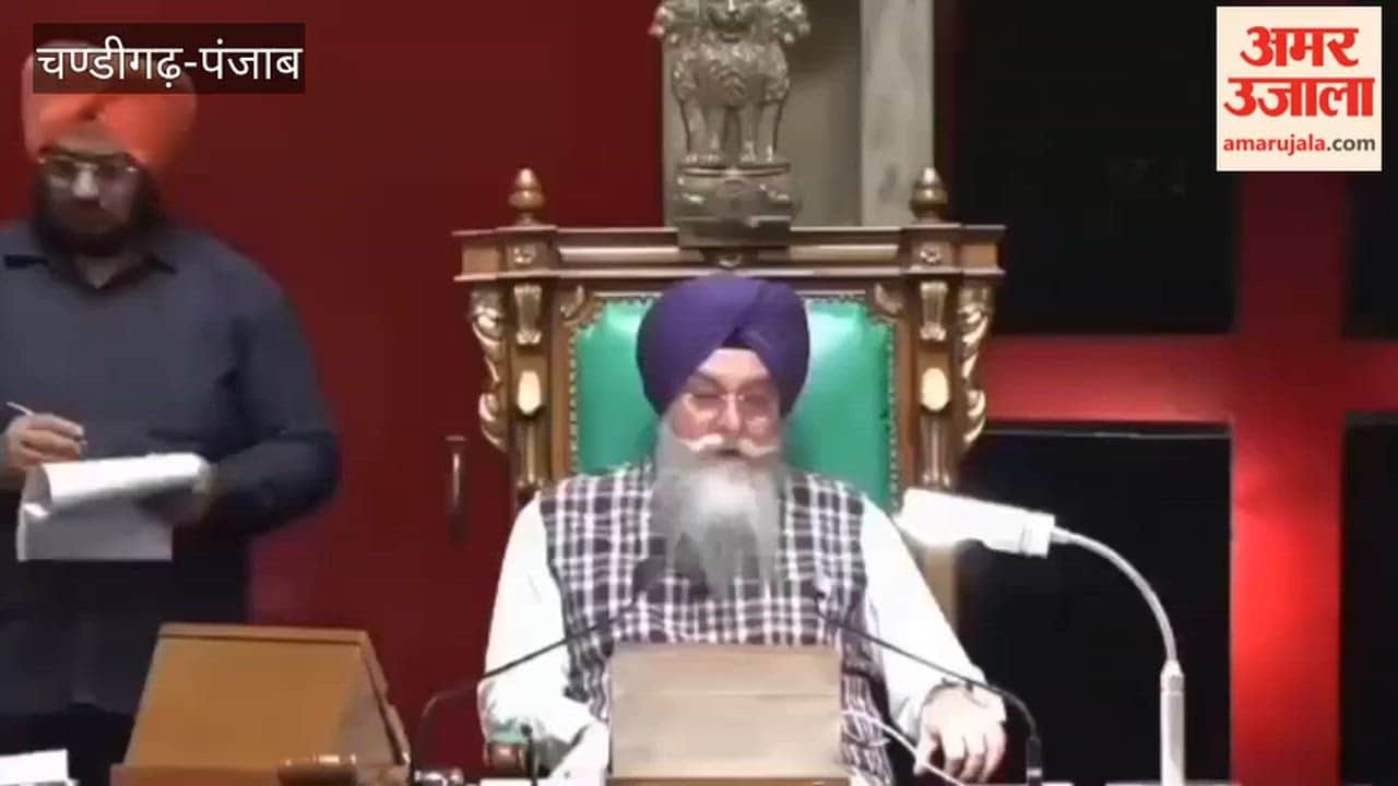 Faridkot MLA Gurditt Singh Sekhon raised the issue of paddy milling in the Legislative Assembly.