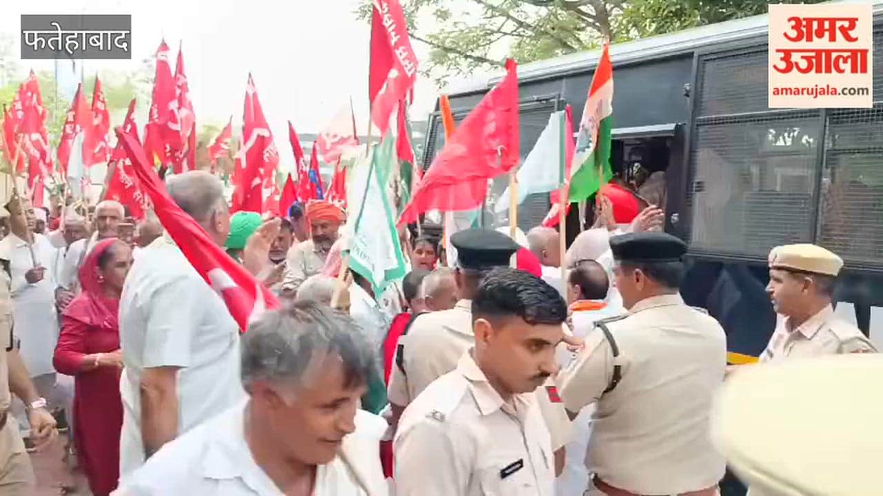 Farmers and laborers courted arrest during the 'Jail Bharo' agitation in Fatehabad