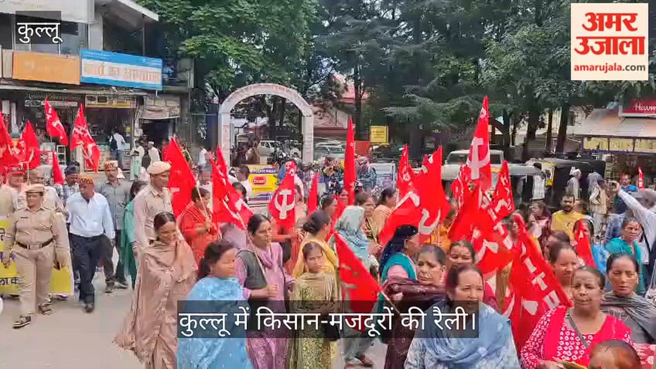 kullu farmers workers rally jail bharo andolan central government protest