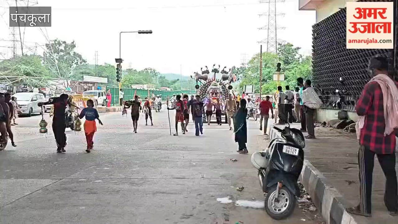 Police on high alert for the safety of Kanwariyas in Panchkula; procession passes through Majri Chowk.