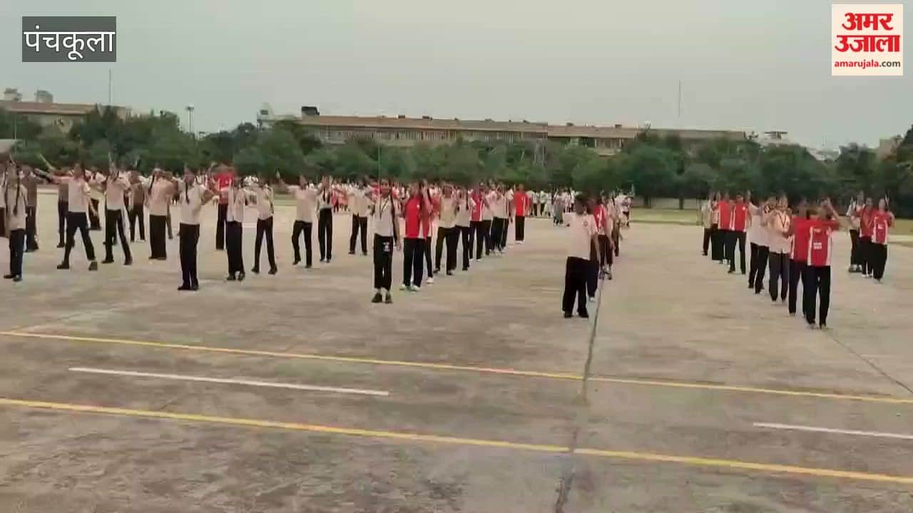 Rehearsal for the 15th August parade programme at Panchkula Sector 5 Parade Ground