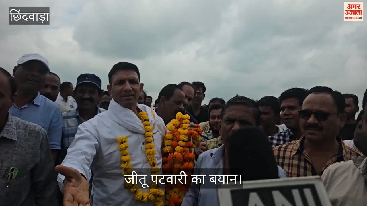 We should thank Janardhan Mishra for 'pure petrol' remark: Jitu Patwari
